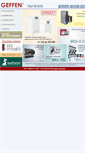 Mobile Screenshot of geffen.ru